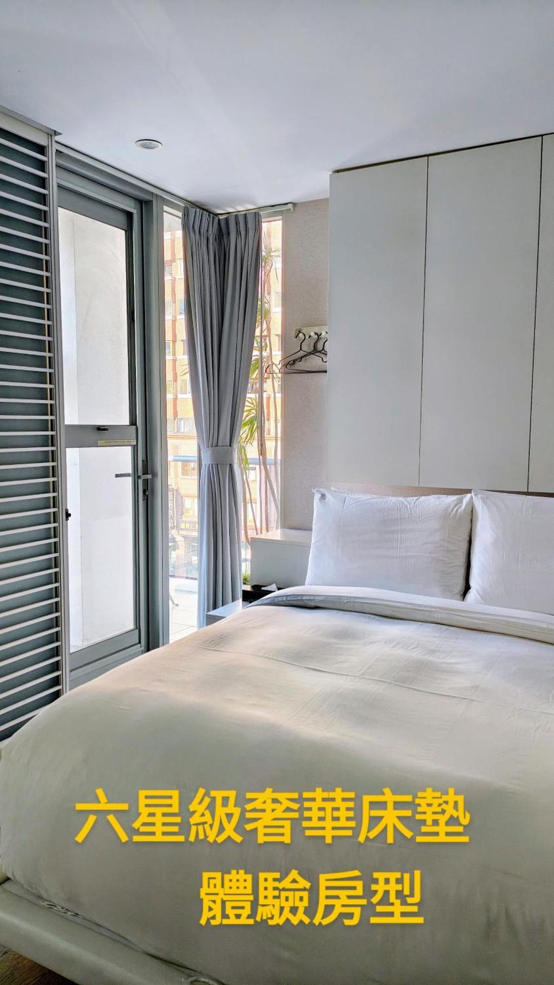 Hotel Mapp Taichung Exterior photo